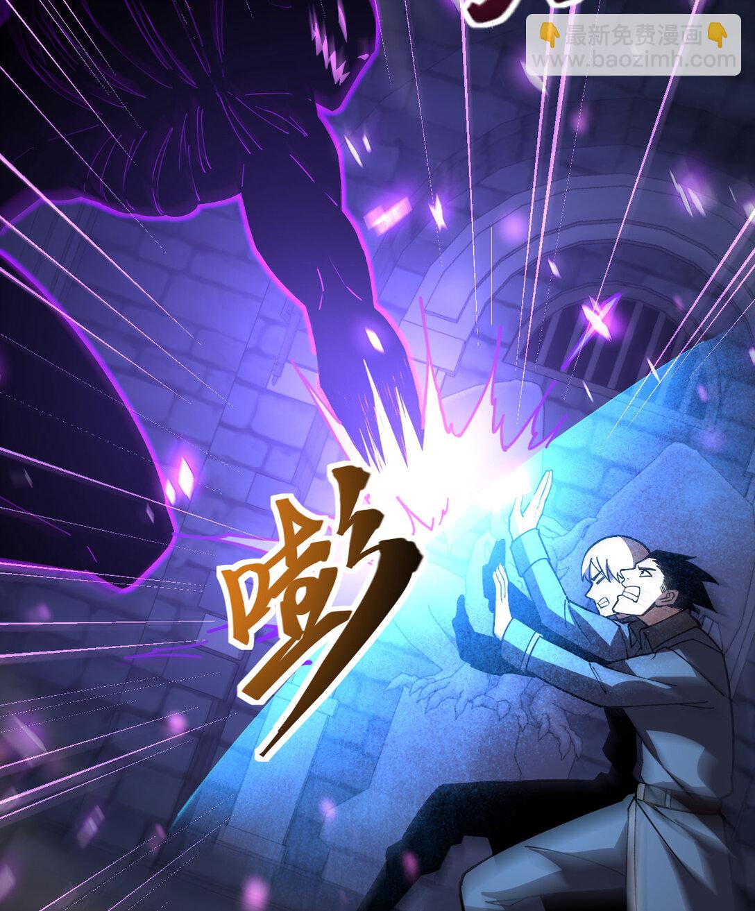34 不讲武德(1/3)-第35话