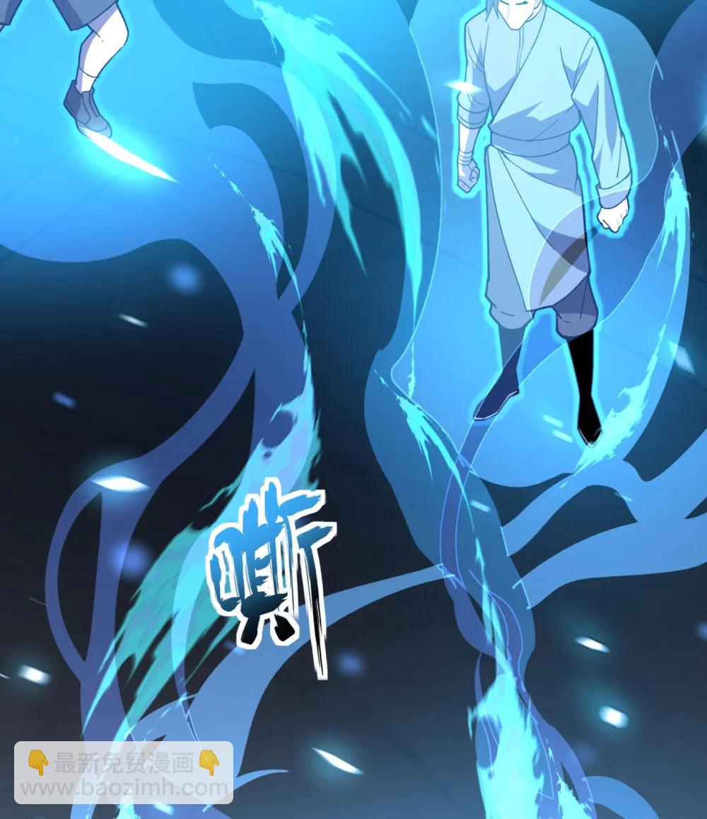 36 重塑形躯(1/3)-第37话
