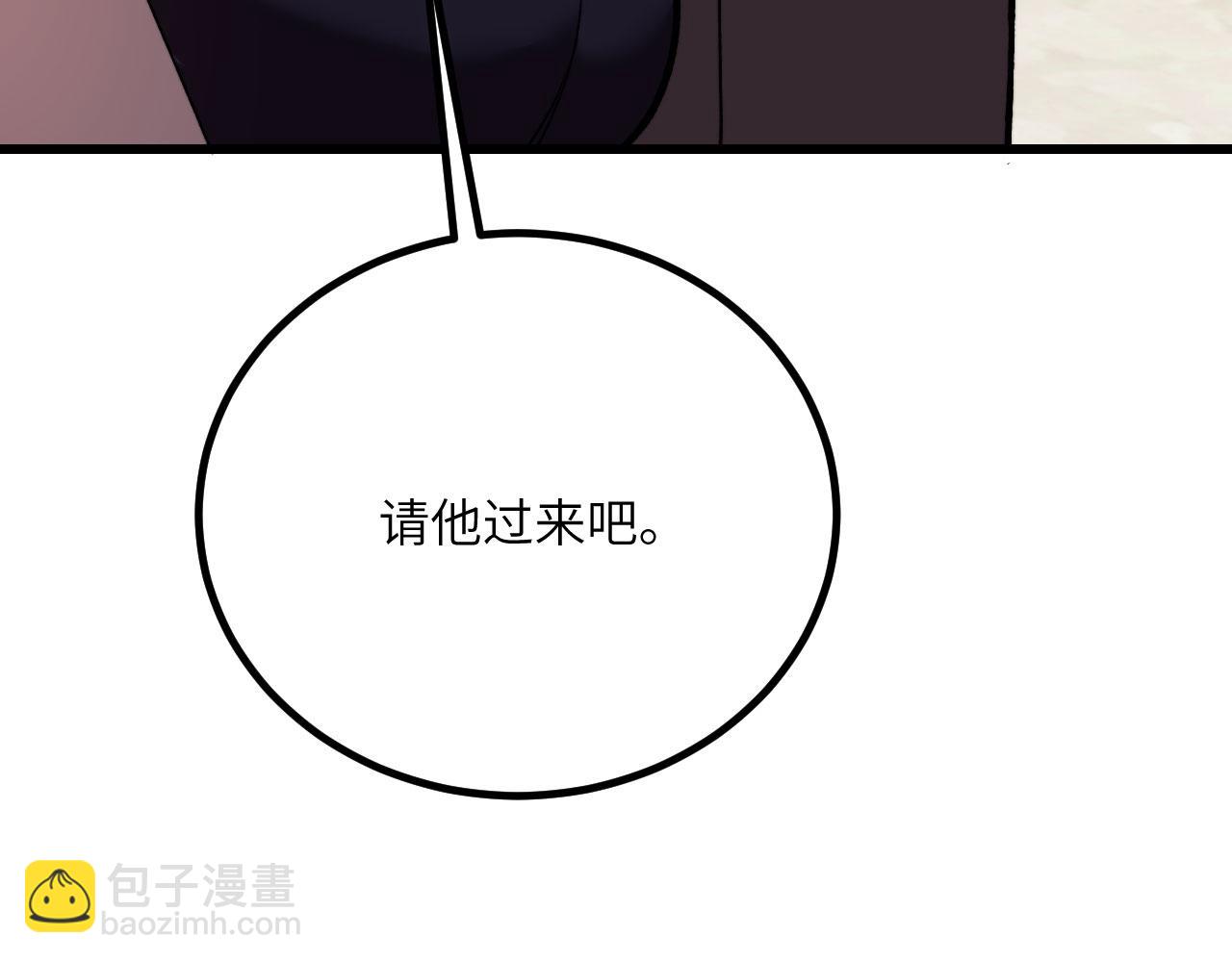 第38话 三场比武(1/6)-第39话