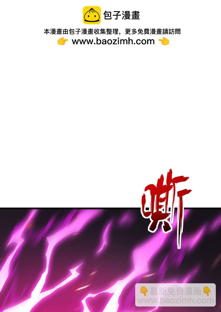 6 让我们接着实验吧(1/3)-第7话