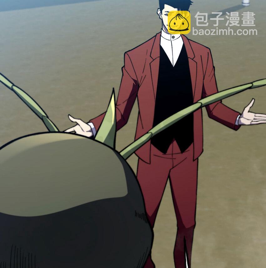 8 叛徒的下场(1/3)-第9话