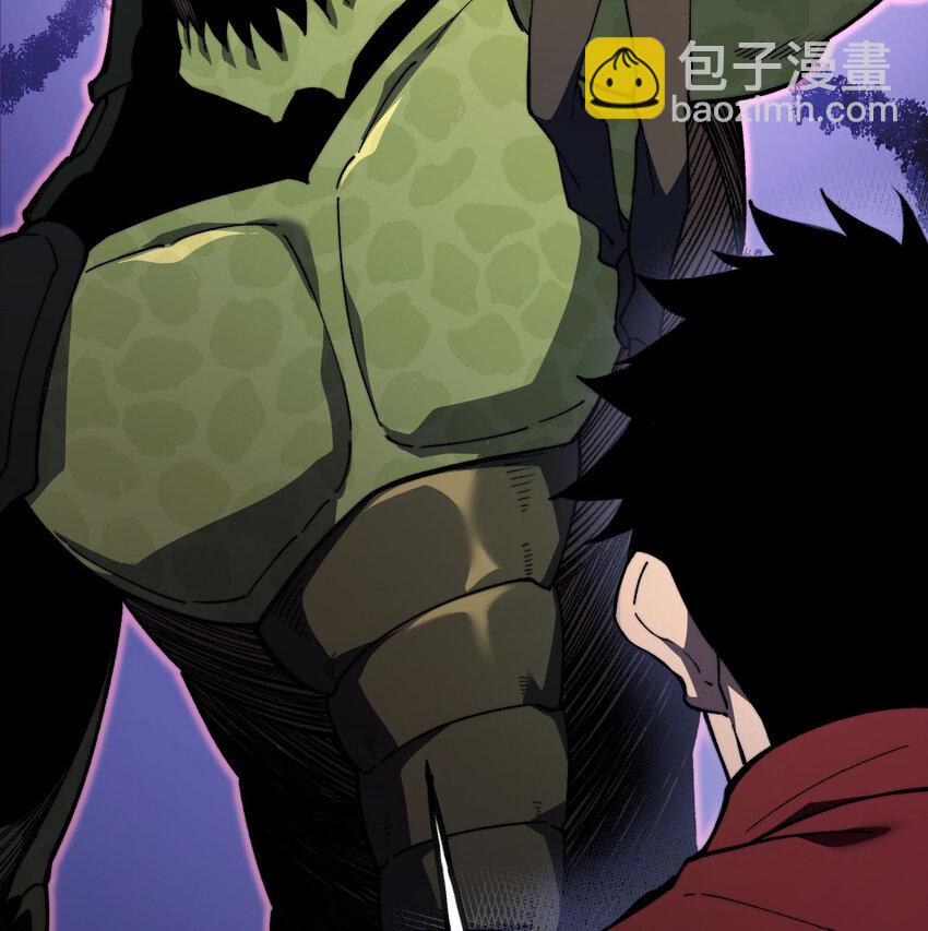 8 叛徒的下场(1/3)-第9话