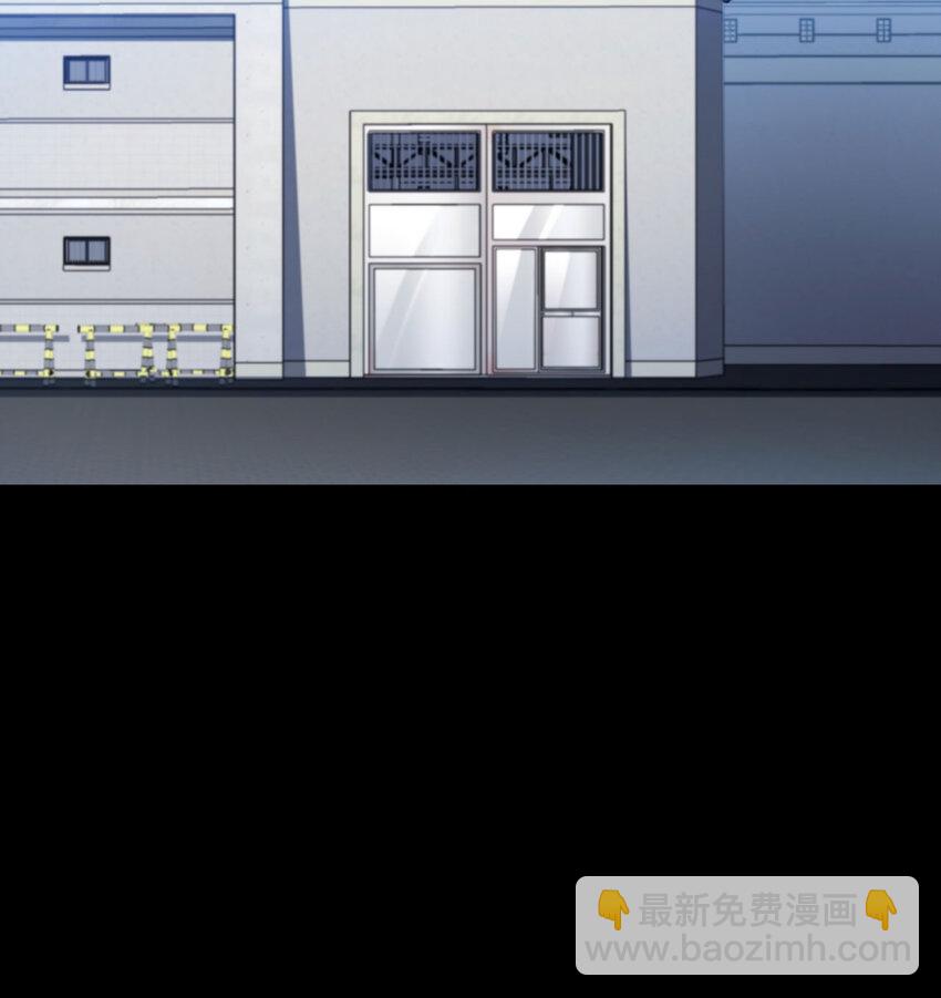 8 叛徒的下场(1/3)-第9话