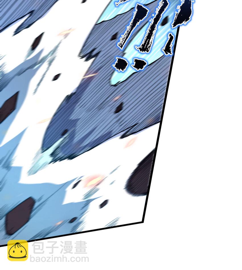 8 叛徒的下场(1/3)-第9话