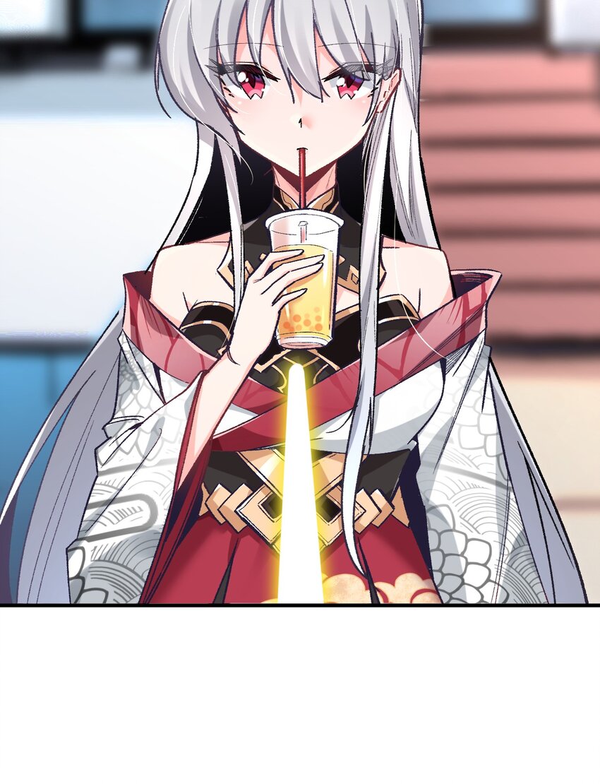 001 你的痛苦我都心疼想替你解决(1/3)-第1话