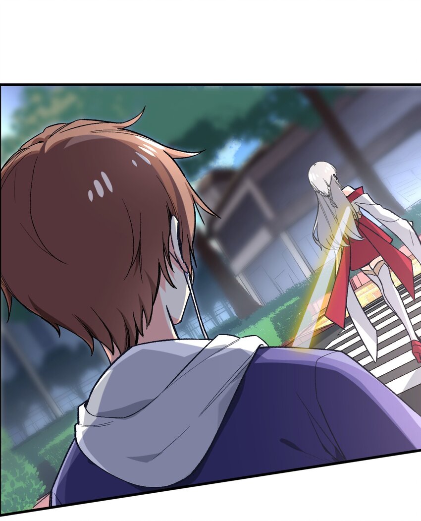 001 你的痛苦我都心疼想替你解决(1/3)-第1话