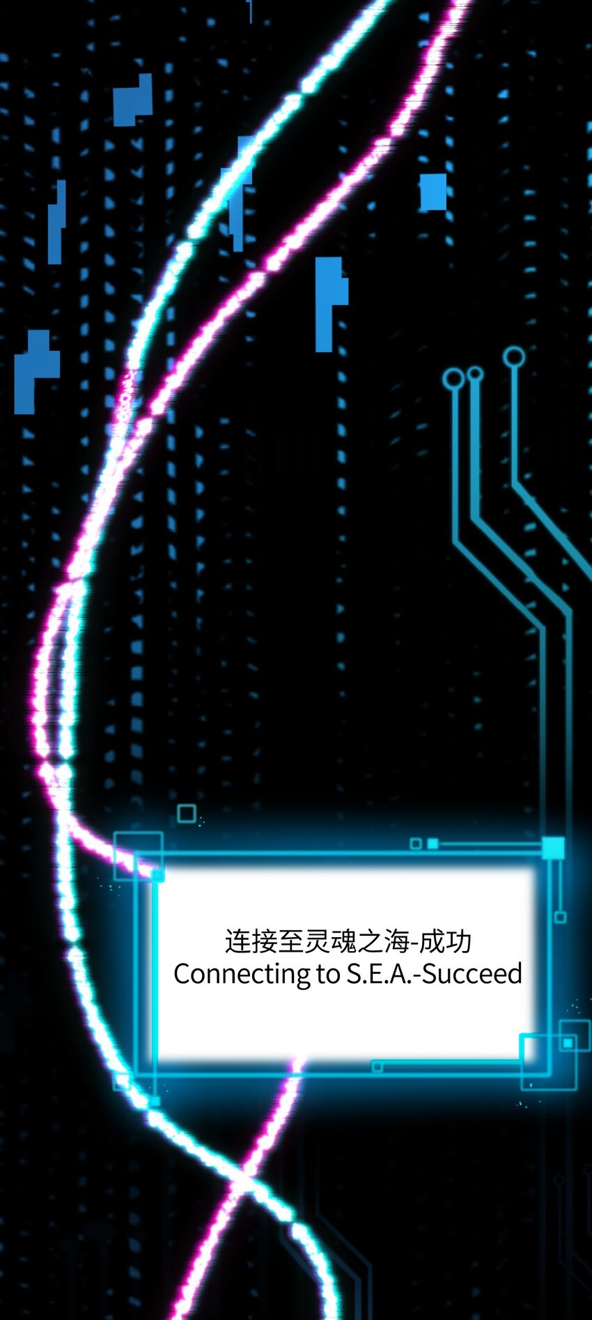 011 我带你们打(1/2)-第11话
