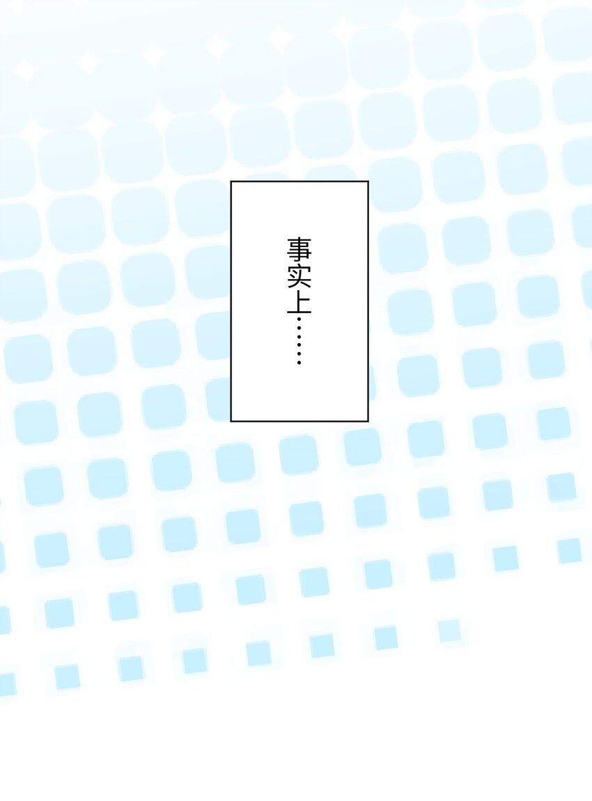 035 异动(1/2)-第35话