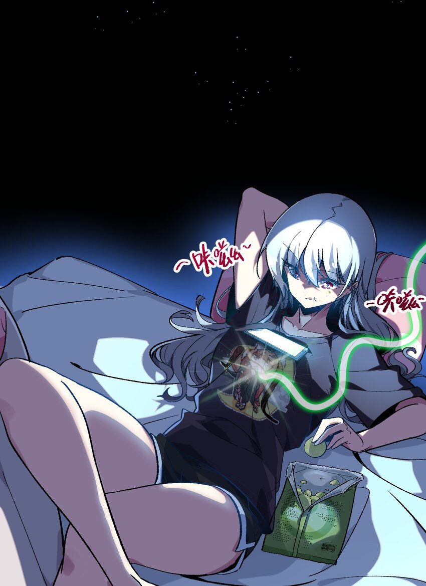007 漫长的一个夜晚(1/2)-第7话