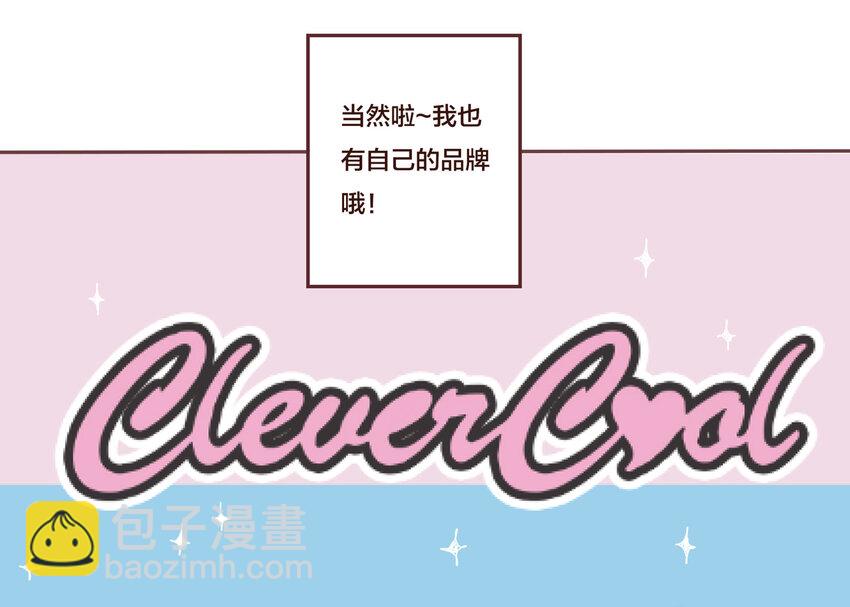 001 命中注定的遇见-第1话
