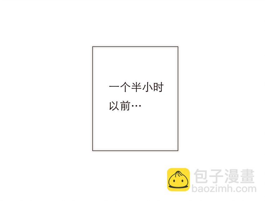 011 被默默隐藏的理由-第11话