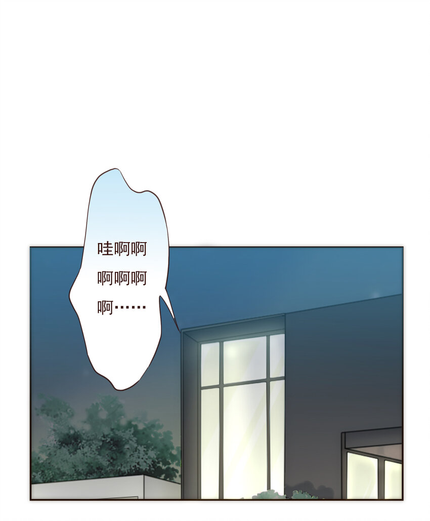 011 被默默隐藏的理由-第11话