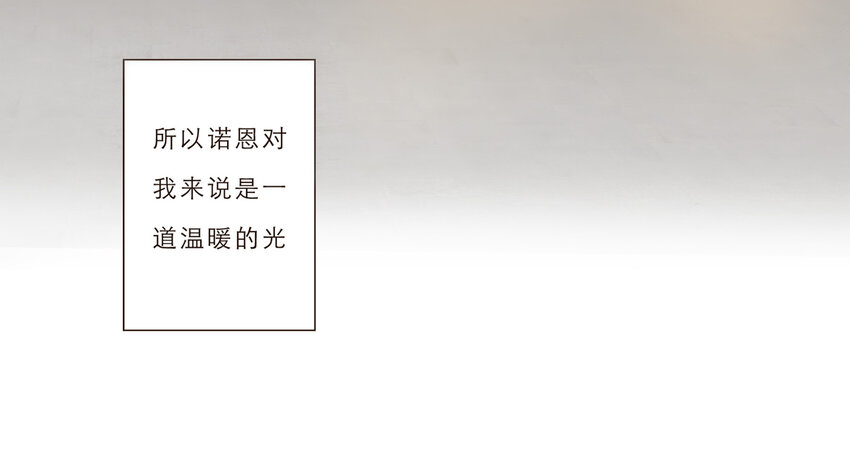 015 你一定要幸福(1/2)-第15话