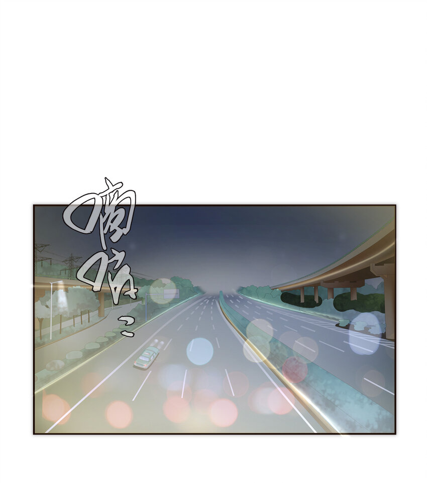 015 你一定要幸福(1/2)-第15话