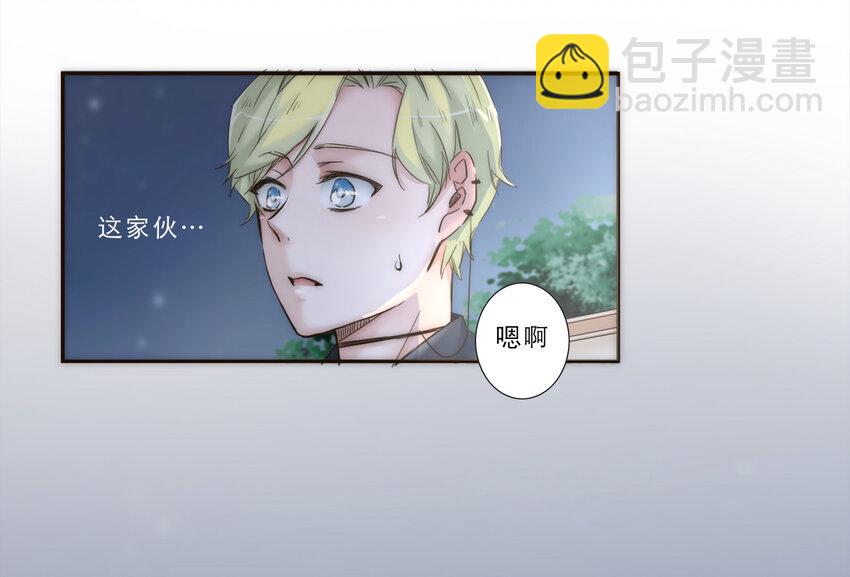 015 你一定要幸福(1/2)-第15话