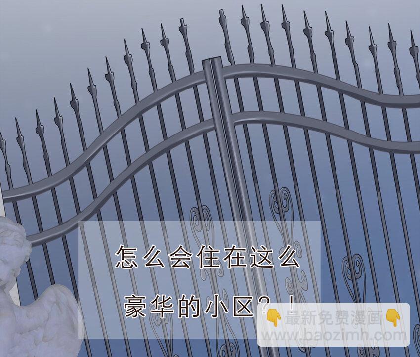 015 你一定要幸福(1/2)-第15话