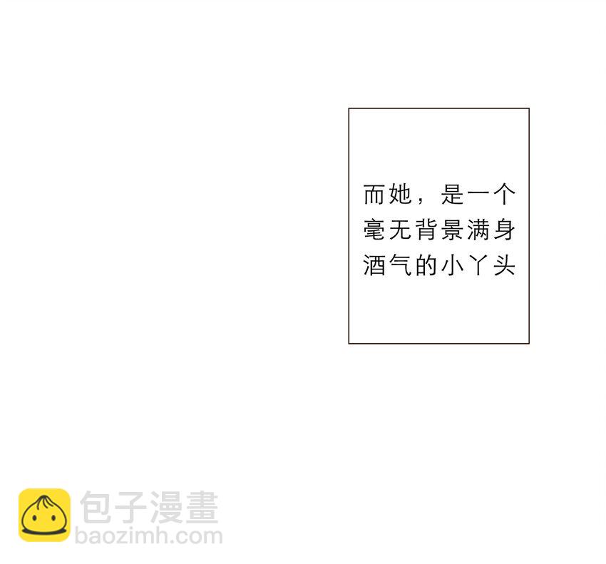 015 你一定要幸福(1/2)-第15话