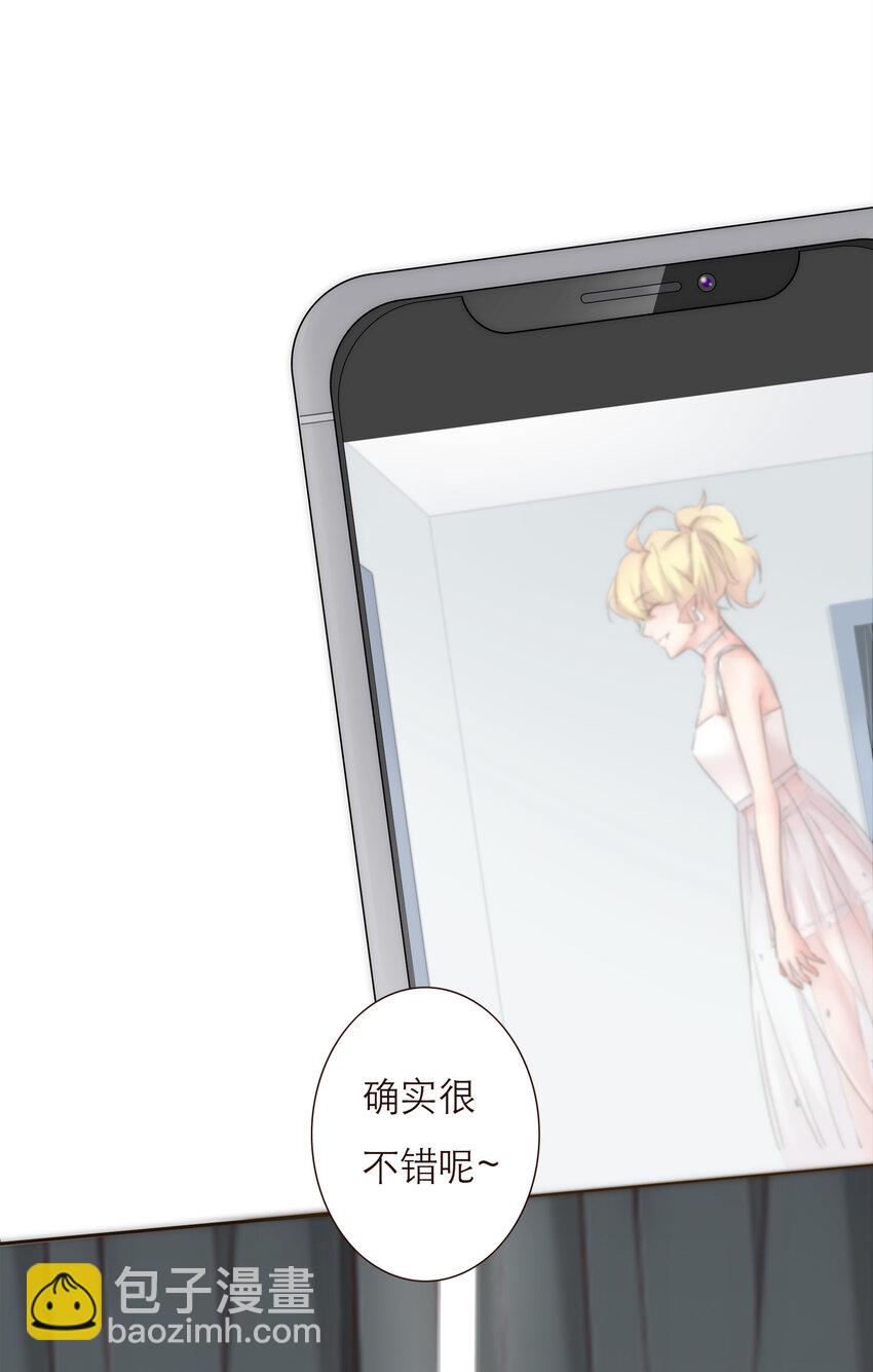 019 祸福相依的女孩(1/2)-第19话