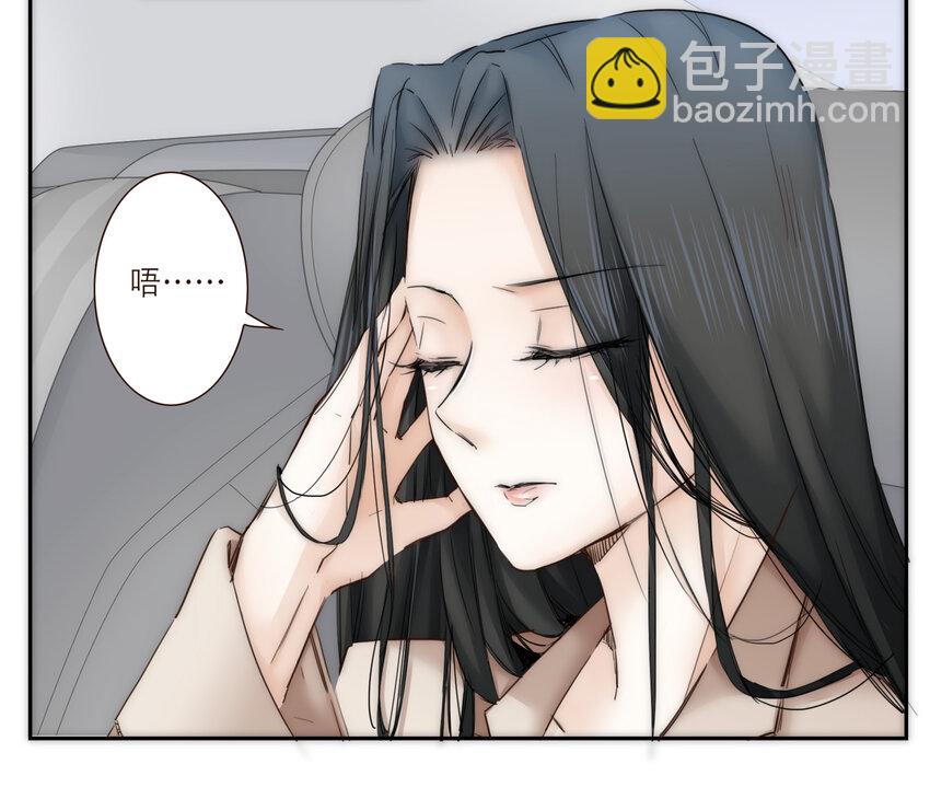 019 祸福相依的女孩(1/2)-第19话