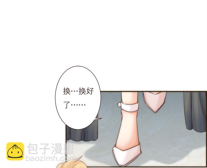 019 祸福相依的女孩(1/2)-第19话