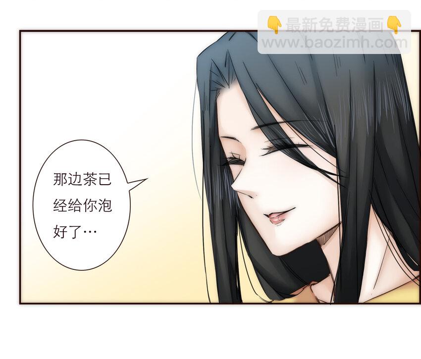 023 惩罚(1/2)-第23话