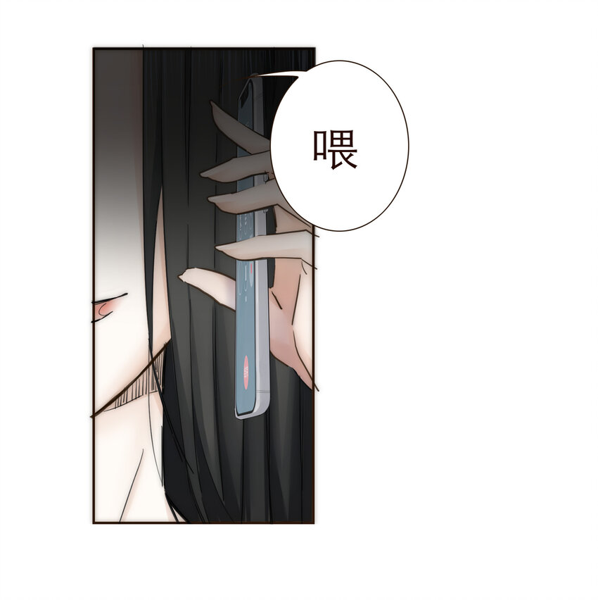 023 惩罚(1/2)-第23话