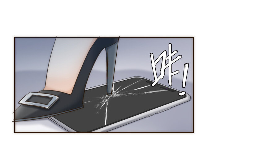 023 惩罚(1/2)-第23话