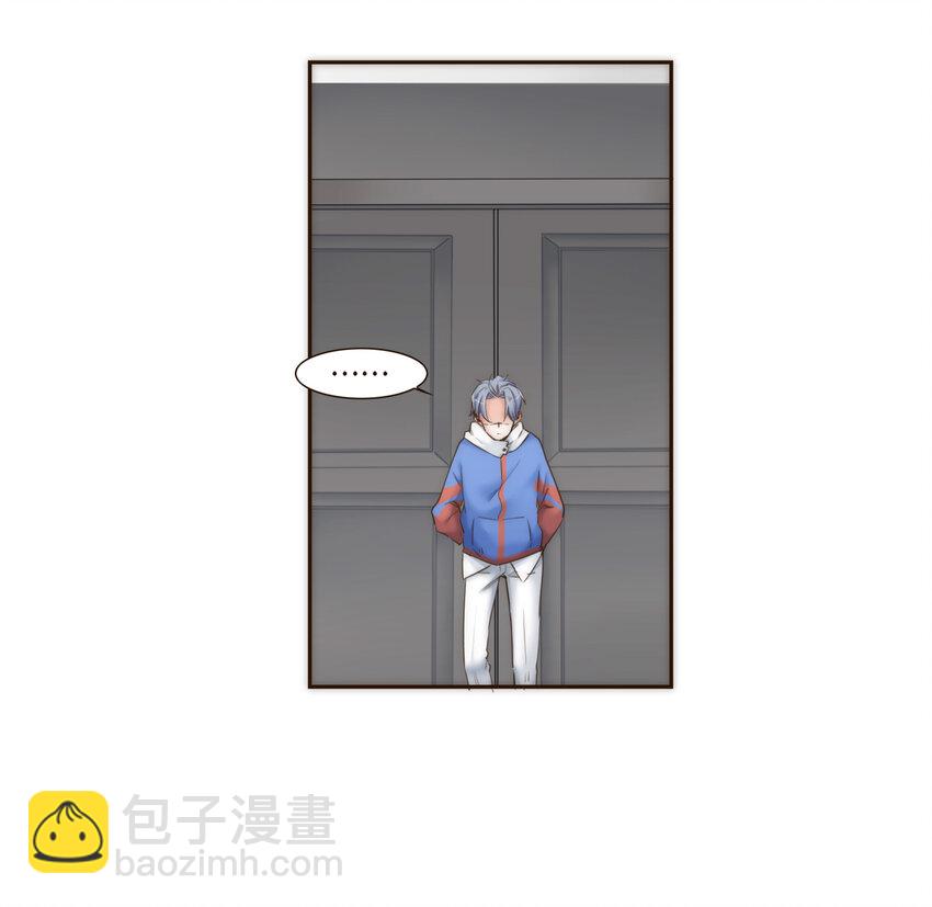 023 惩罚(1/2)-第23话