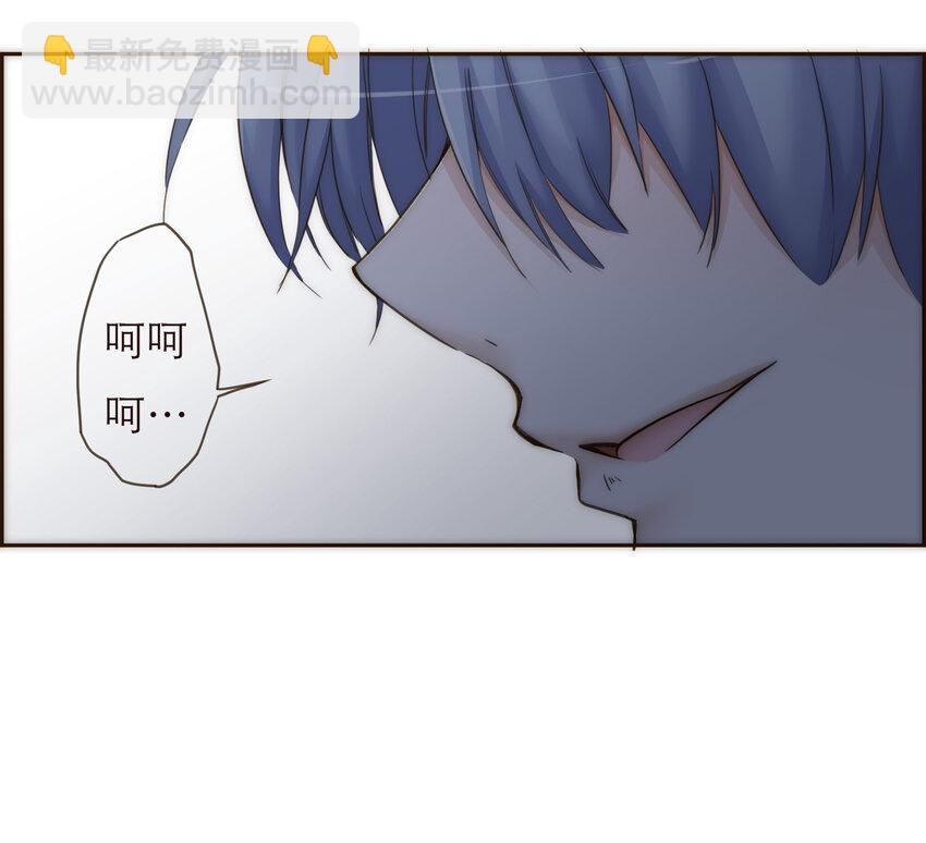 023 惩罚(1/2)-第23话
