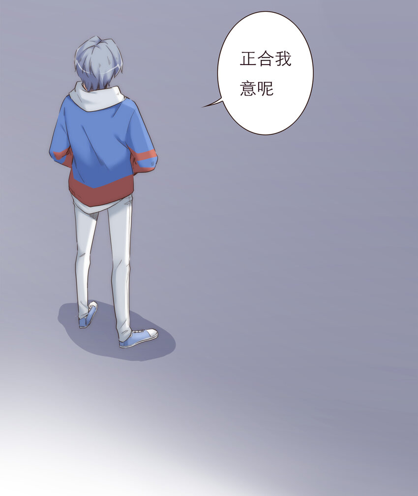 023 惩罚(1/2)-第23话