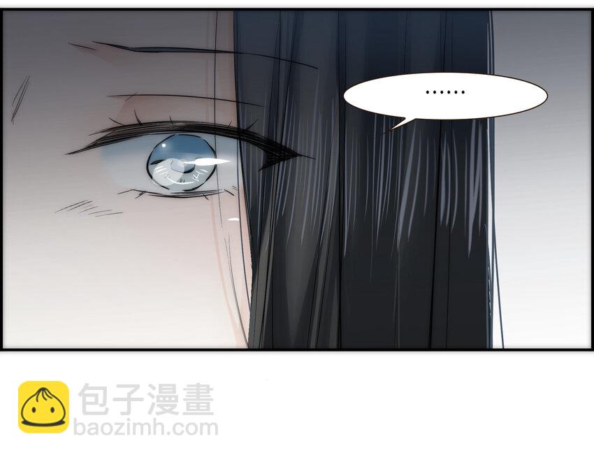 027 晚餐(1/2)-第27话