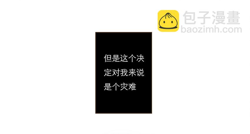 031 商业间谍(1/2)-第31话