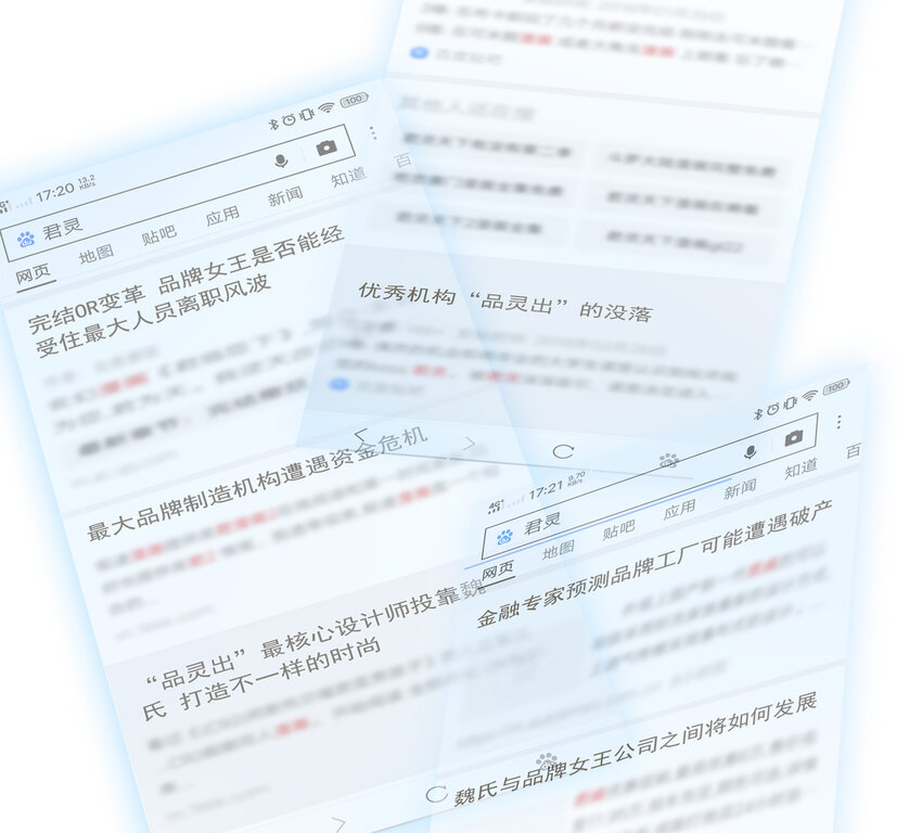 034 请让我成为你的武器吧(1/2)-第35话
