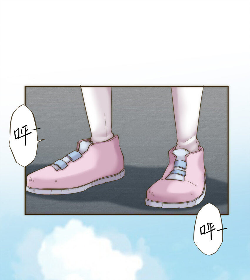 034 请让我成为你的武器吧(1/2)-第35话