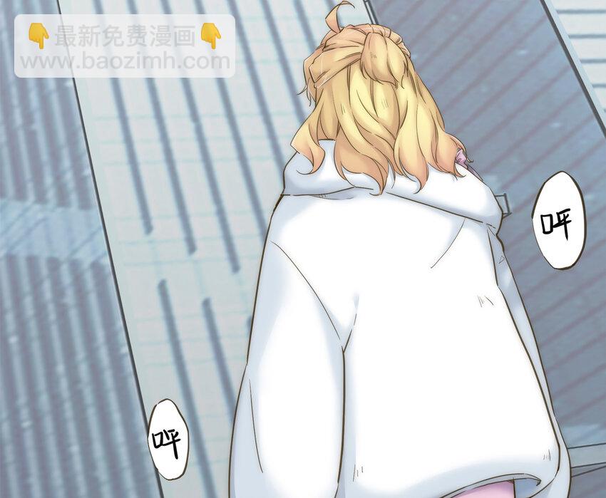 034 请让我成为你的武器吧(1/2)-第35话