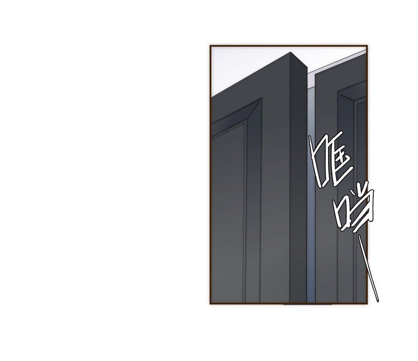 034 请让我成为你的武器吧(1/2)-第35话