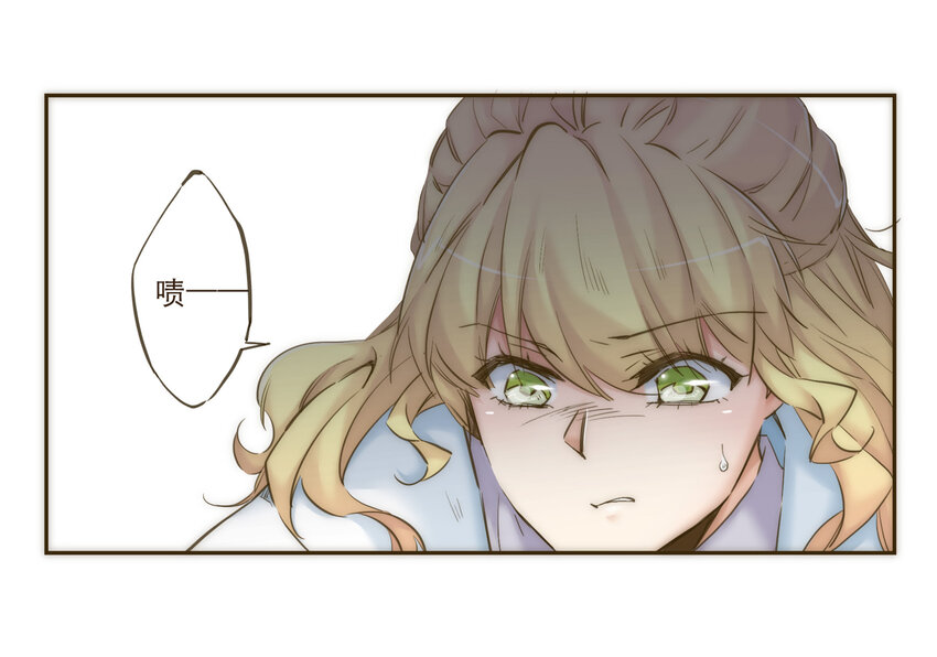 034 请让我成为你的武器吧(1/2)-第35话