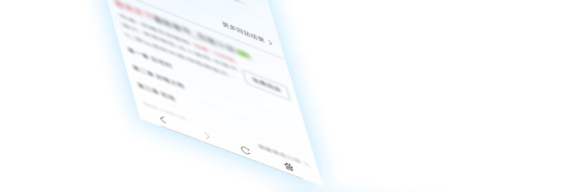 034 请让我成为你的武器吧(1/2)-第35话