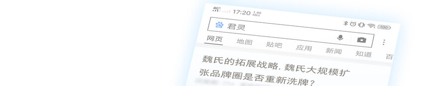 034 请让我成为你的武器吧(1/2)-第35话