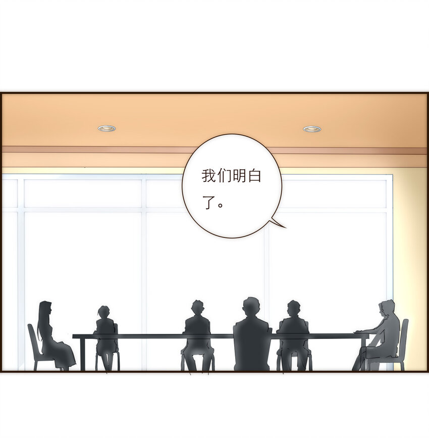 036 新的开始(1/2)-第37话