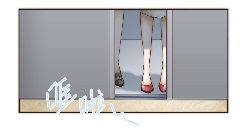 036 新的开始(1/2)-第37话