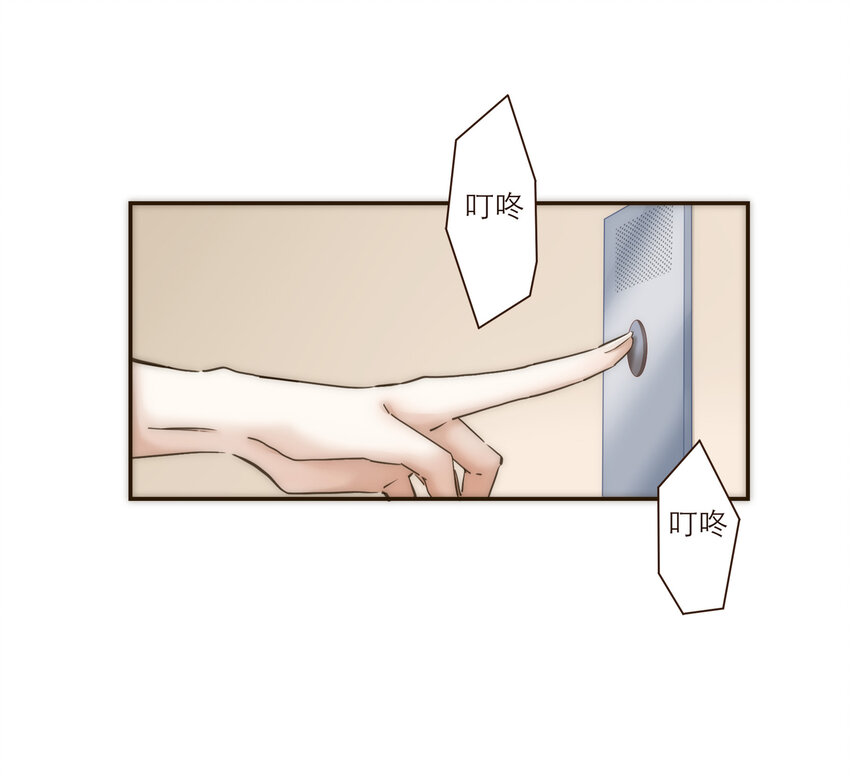 036 新的开始(1/2)-第37话