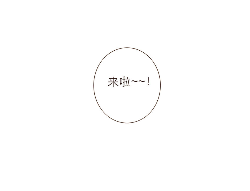 036 新的开始(1/2)-第37话