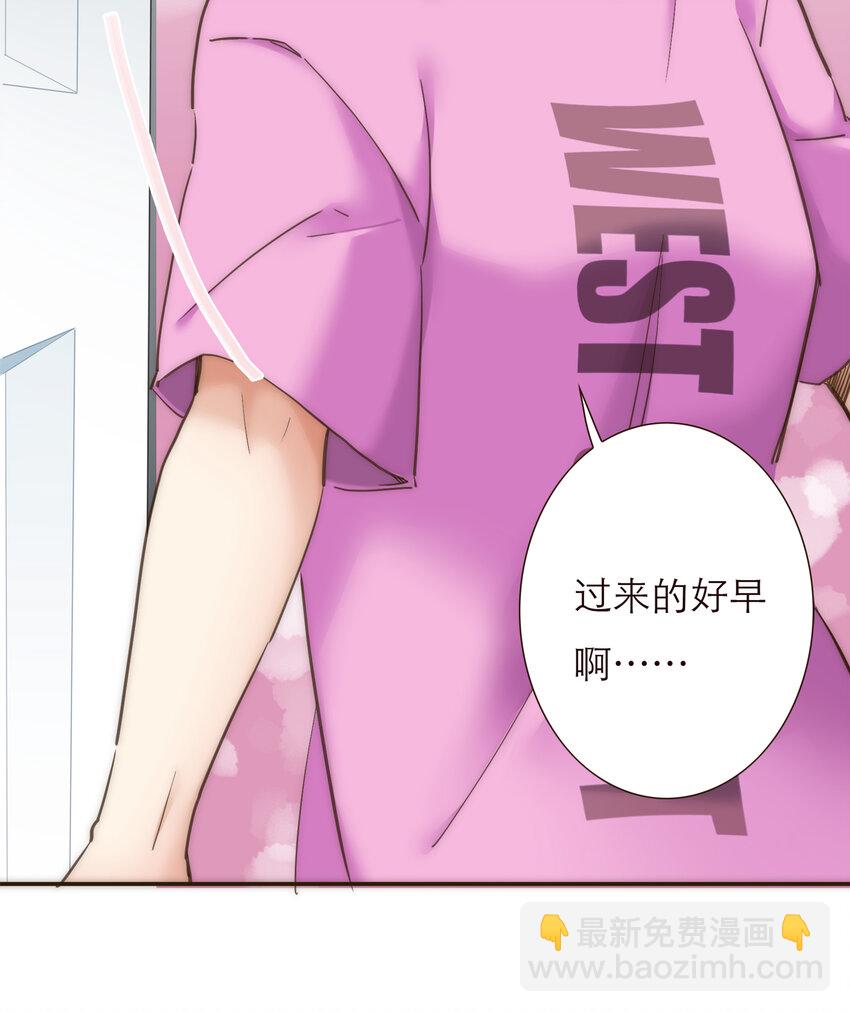 036 新的开始(1/2)-第37话
