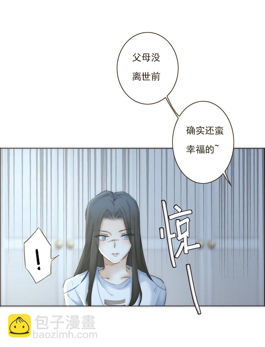 038 比想象中更闪耀的她(1/2)-第39话