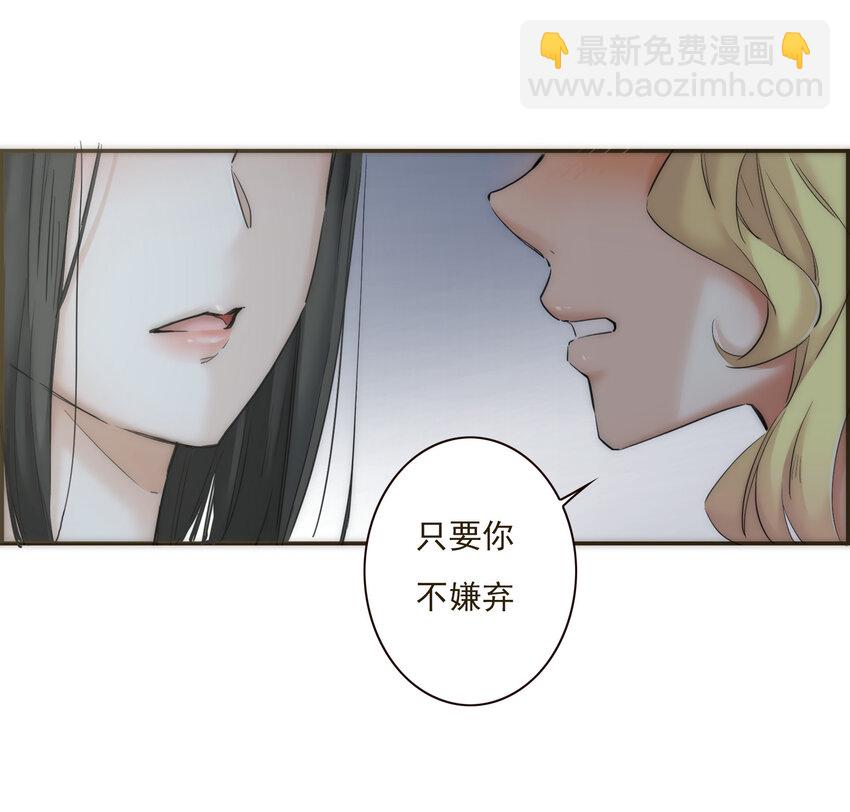 038 比想象中更闪耀的她(1/2)-第39话