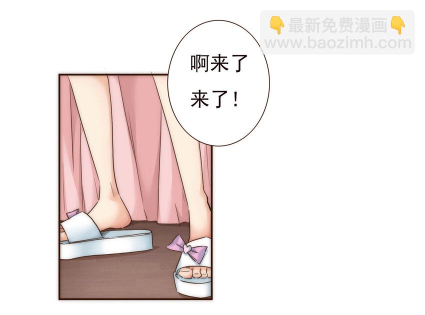 005 过山车一般的好运+坏运-第5话