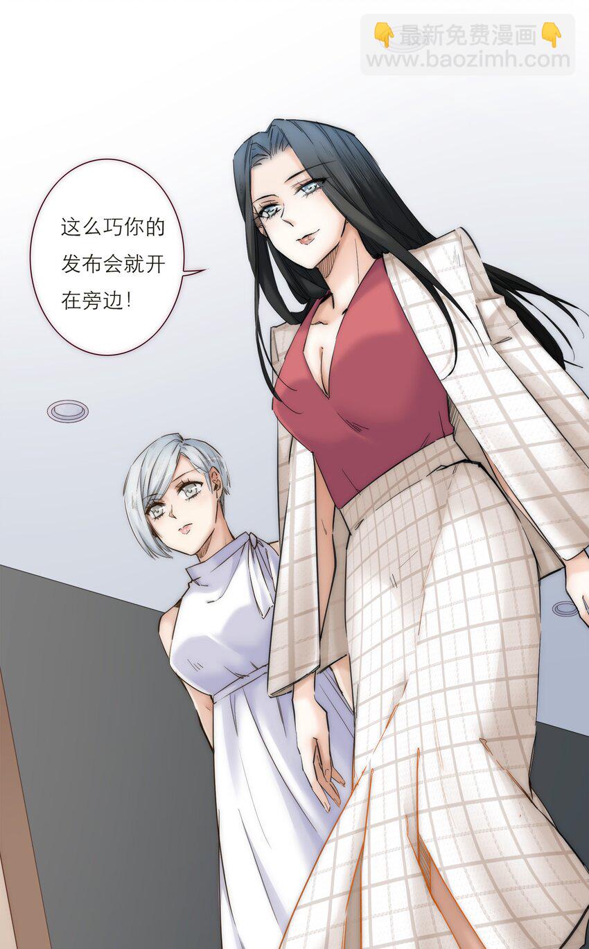 042 我真的可以这么幸福么-第43话