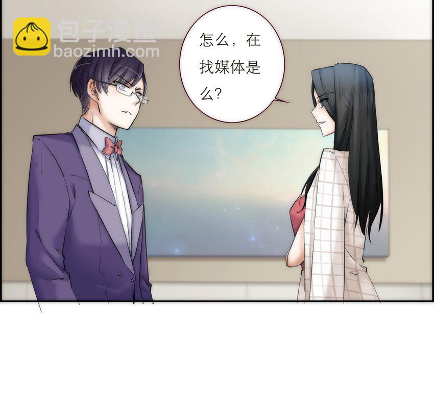 042 我真的可以这么幸福么-第43话