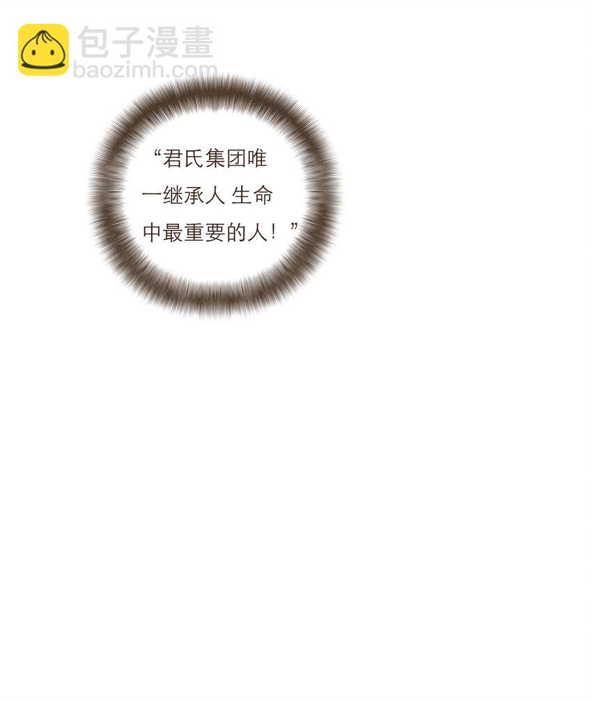 042 我真的可以这么幸福么-第43话
